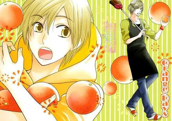 orangedays[耽美]韩漫全集-第1卷无删减无遮挡章节图片 