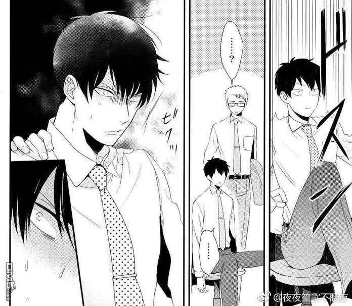 抖S幽灵不让我睡觉[耽美]韩漫全集-第4话无删减无遮挡章节图片 