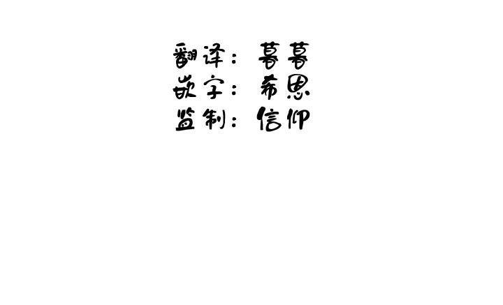 今天也在下雨[耽美]韩漫全集-第2话无删减无遮挡章节图片 