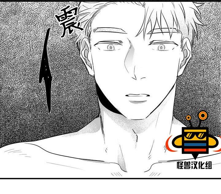 今天也在下雨[耽美]韩漫全集-第6话无删减无遮挡章节图片 