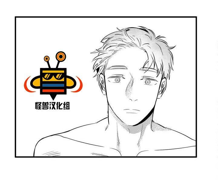 今天也在下雨[耽美]韩漫全集-第6话无删减无遮挡章节图片 