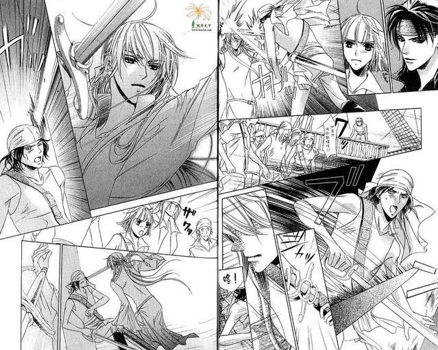 海盗迷情[耽美]韩漫全集-第2卷无删减无遮挡章节图片 