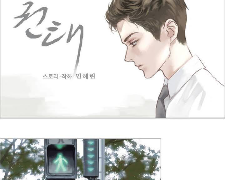 厌倦[耽美]韩漫全集-预告无删减无遮挡章节图片 