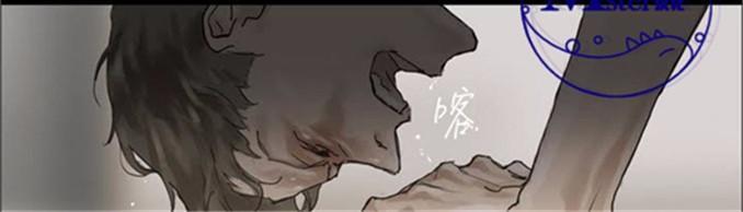 厌倦[耽美]韩漫全集-第4话无删减无遮挡章节图片 