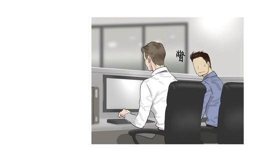 厌倦[耽美]韩漫全集-第16话无删减无遮挡章节图片 
