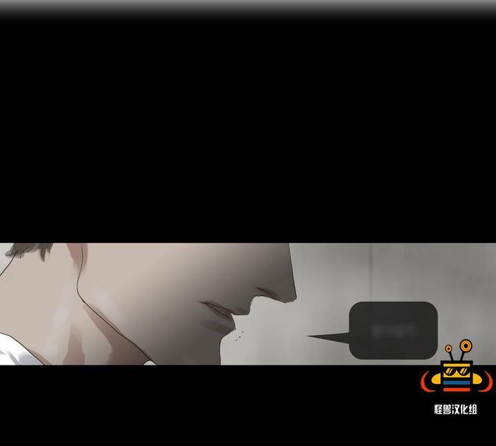 厌倦[耽美]韩漫全集-第21话无删减无遮挡章节图片 