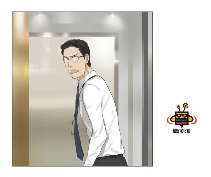厌倦[耽美]韩漫全集-第22话无删减无遮挡章节图片 