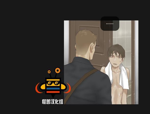 厌倦[耽美]韩漫全集-第25话无删减无遮挡章节图片 