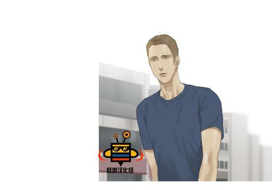 厌倦[耽美]韩漫全集-第30话无删减无遮挡章节图片 