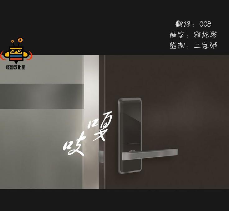 厌倦[耽美]韩漫全集-第31话无删减无遮挡章节图片 