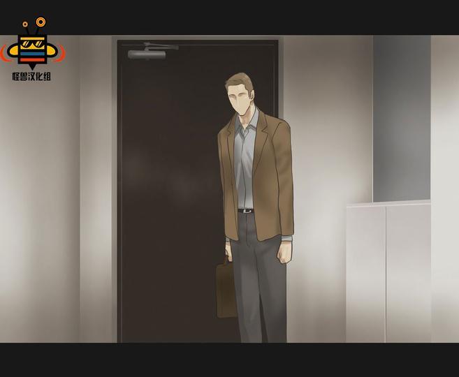 厌倦[耽美]韩漫全集-第31话无删减无遮挡章节图片 