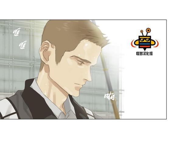 厌倦[耽美]韩漫全集-第32话无删减无遮挡章节图片 