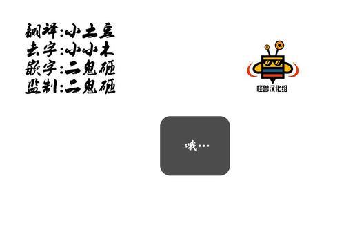 厌倦[耽美]韩漫全集-第34话无删减无遮挡章节图片 
