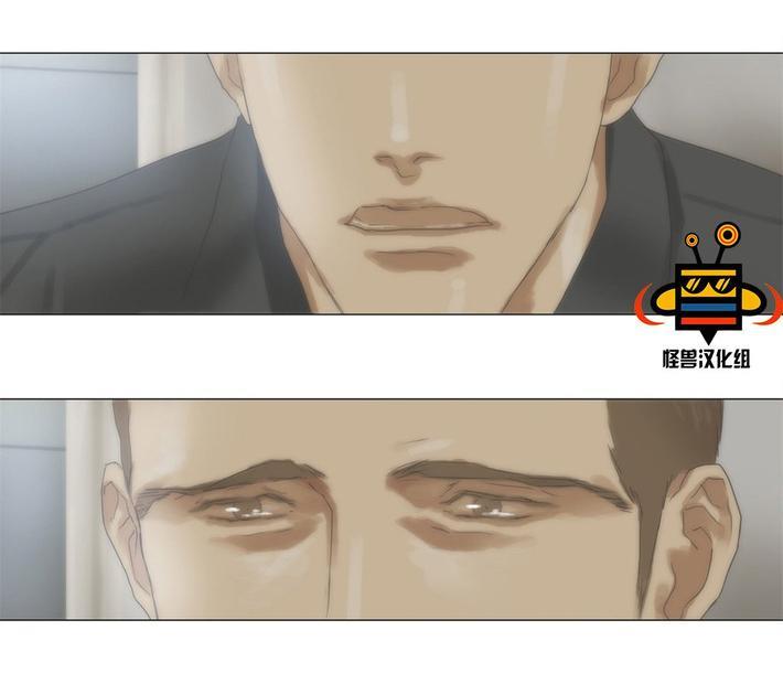 厌倦[耽美]韩漫全集-第34话无删减无遮挡章节图片 