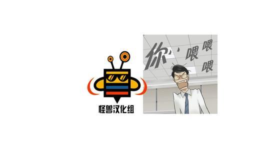 厌倦[耽美]韩漫全集-第37话无删减无遮挡章节图片 