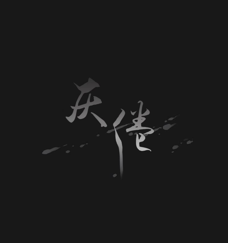 厌倦[耽美]韩漫全集-第42话无删减无遮挡章节图片 