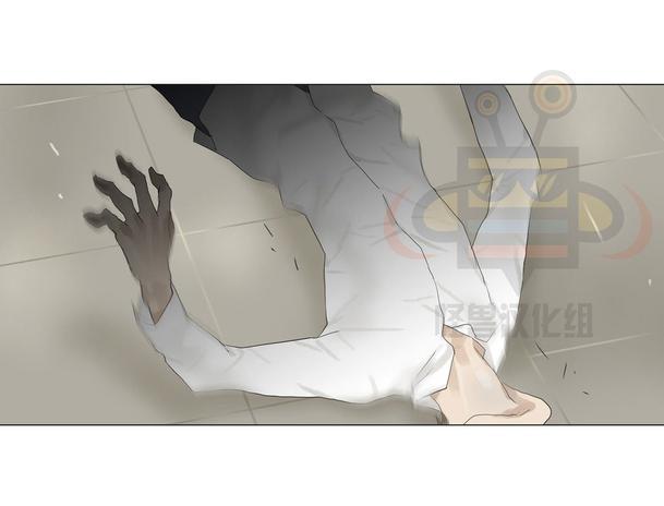 厌倦[耽美]韩漫全集-第43话无删减无遮挡章节图片 