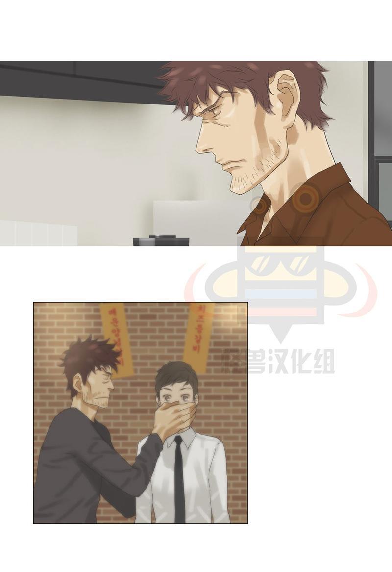 厌倦[耽美]韩漫全集-第43话无删减无遮挡章节图片 