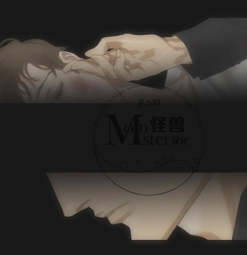 厌倦[耽美]韩漫全集-第44话无删减无遮挡章节图片 