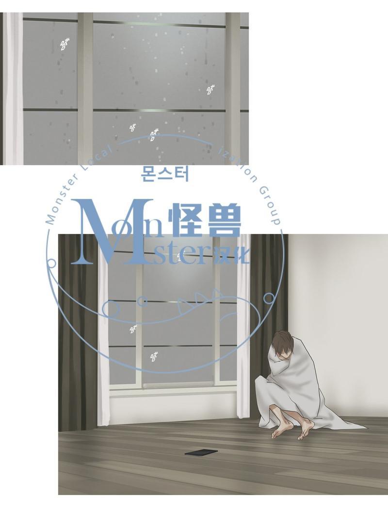 厌倦[耽美]韩漫全集-第44话无删减无遮挡章节图片 