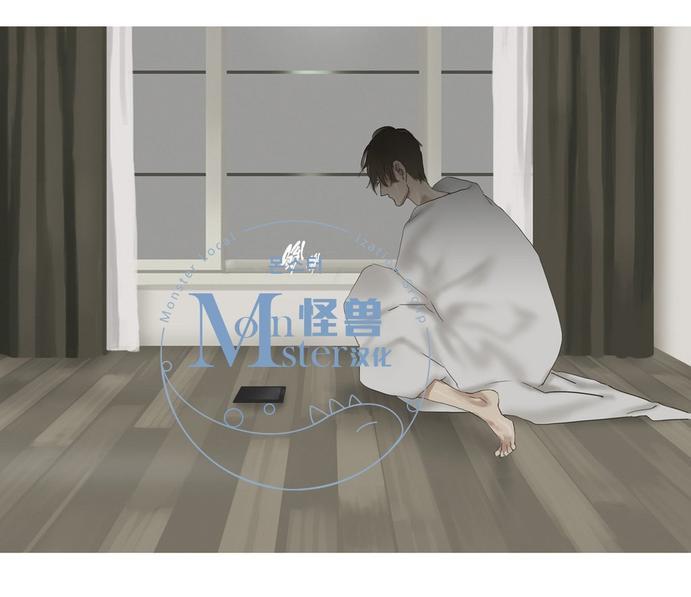 厌倦[耽美]韩漫全集-第44话无删减无遮挡章节图片 