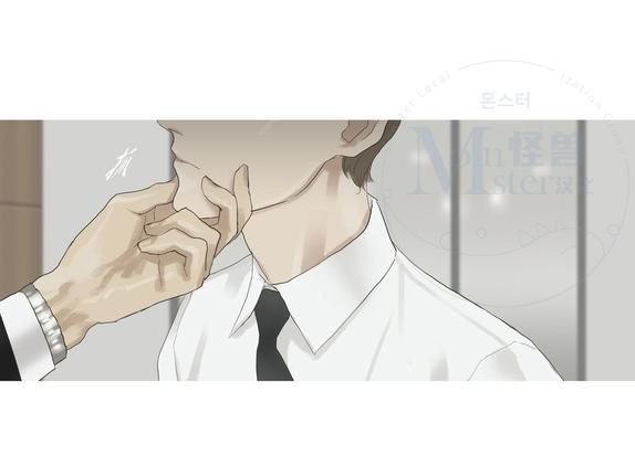 厌倦[耽美]韩漫全集-第47话无删减无遮挡章节图片 