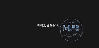 厌倦[耽美]韩漫全集-第49话无删减无遮挡章节图片 