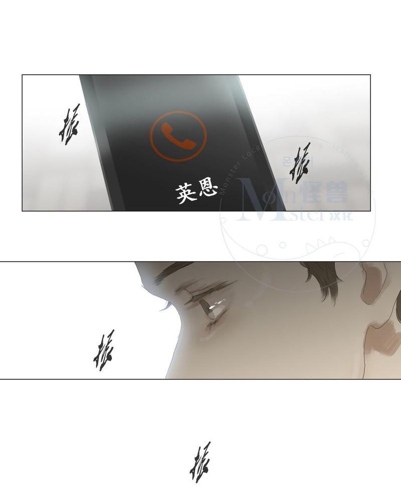 厌倦[耽美]韩漫全集-第54话无删减无遮挡章节图片 