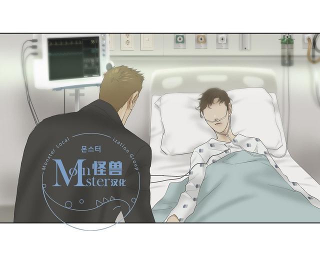 厌倦[耽美]韩漫全集-第58话无删减无遮挡章节图片 