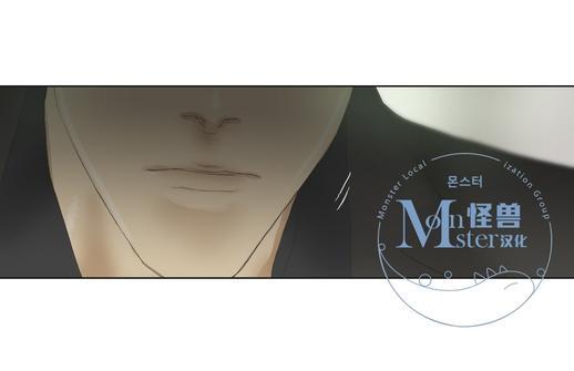 厌倦[耽美]韩漫全集-第58话无删减无遮挡章节图片 