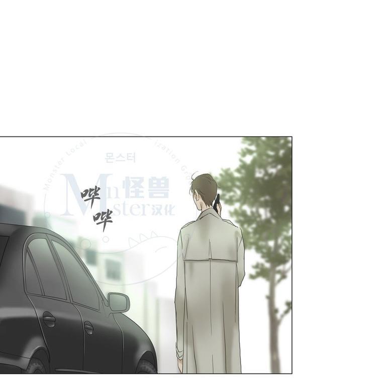厌倦[耽美]韩漫全集-第60话无删减无遮挡章节图片 
