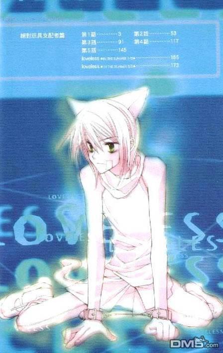 LOVELESS[耽美]韩漫全集-第2卷无删减无遮挡章节图片 