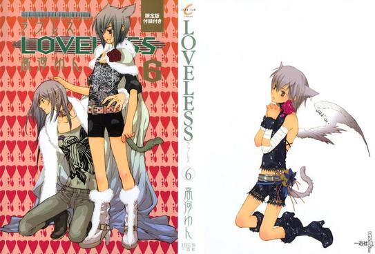 LOVELESS[耽美]韩漫全集-第6卷无删减无遮挡章节图片 