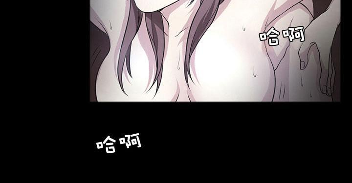 易骗体质[耽美]韩漫全集-第6话无删减无遮挡章节图片 