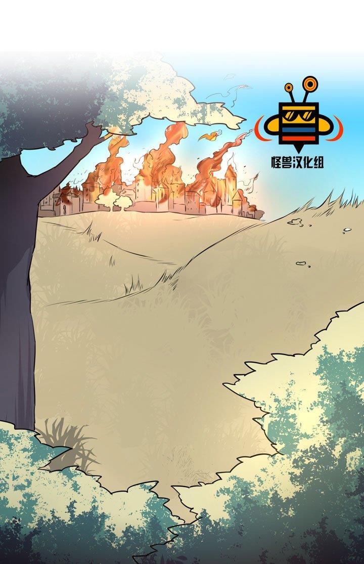 易骗体质[耽美]韩漫全集-第8话无删减无遮挡章节图片 