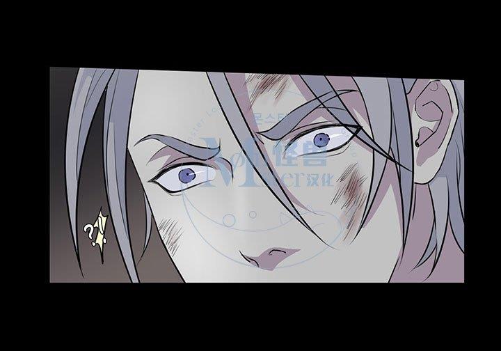 易骗体质[耽美]韩漫全集-第20话无删减无遮挡章节图片 