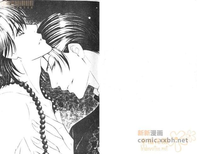 校园的恶魔[耽美]韩漫全集-第1卷无删减无遮挡章节图片 