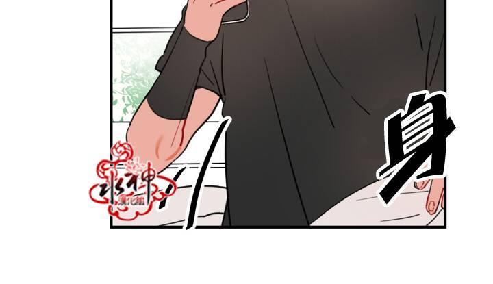 汇款给我可以吗[耽美]韩漫全集-前传1无删减无遮挡章节图片 