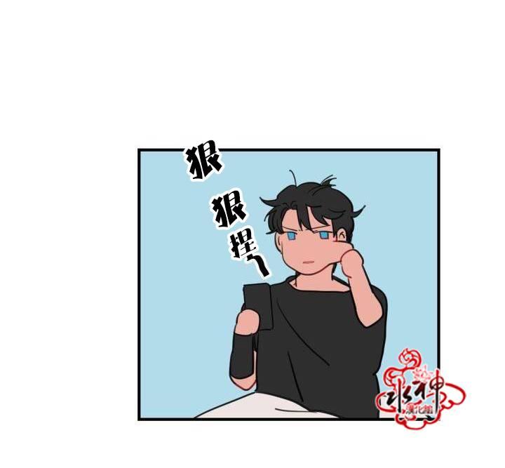 汇款给我可以吗[耽美]韩漫全集-前传1无删减无遮挡章节图片 