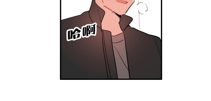 汇款给我可以吗[耽美]韩漫全集-前传3无删减无遮挡章节图片 