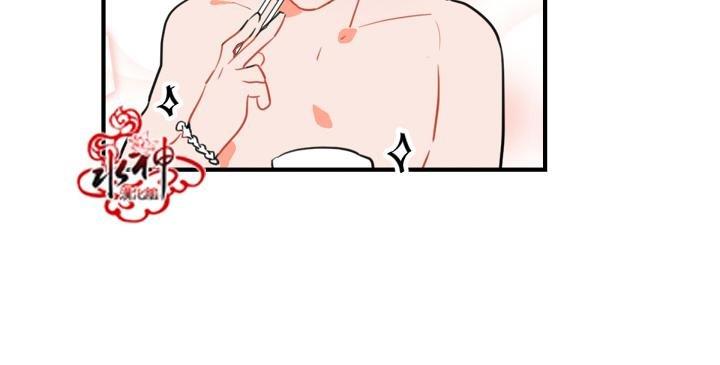 汇款给我可以吗[耽美]韩漫全集-前传3无删减无遮挡章节图片 