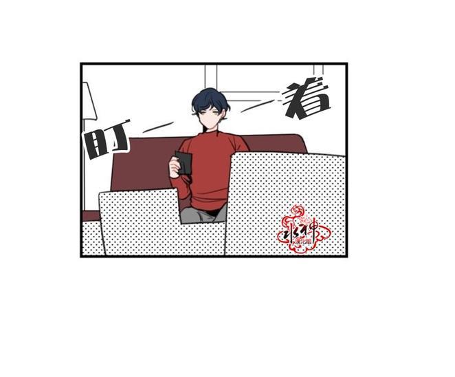 汇款给我可以吗[耽美]韩漫全集-第3话无删减无遮挡章节图片 