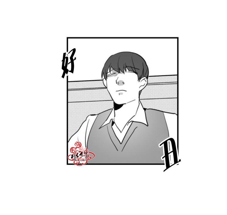 汇款给我可以吗[耽美]韩漫全集-第3话无删减无遮挡章节图片 