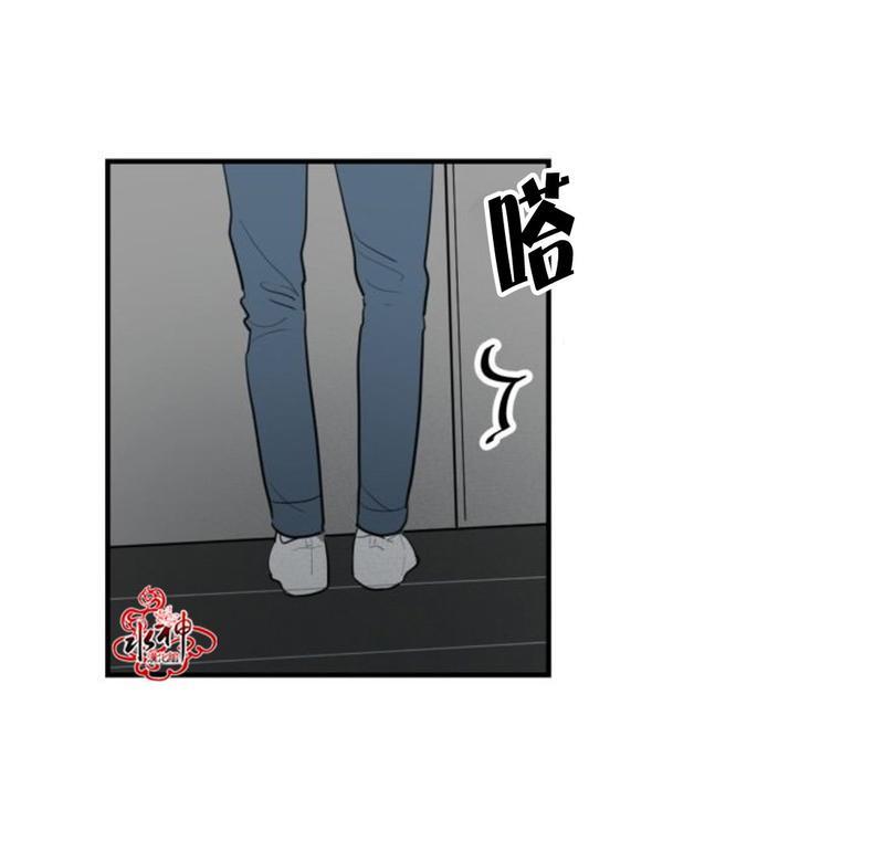 汇款给我可以吗[耽美]韩漫全集-第4话无删减无遮挡章节图片 