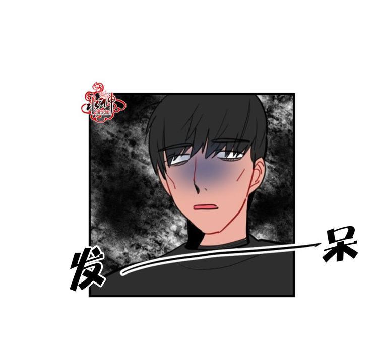 汇款给我可以吗[耽美]韩漫全集-第6话无删减无遮挡章节图片 