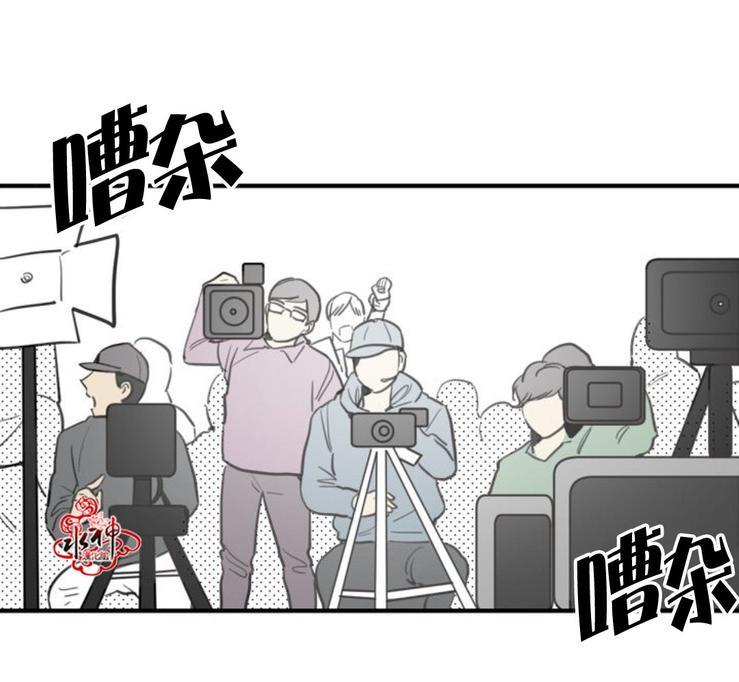 汇款给我可以吗[耽美]韩漫全集-第6话无删减无遮挡章节图片 