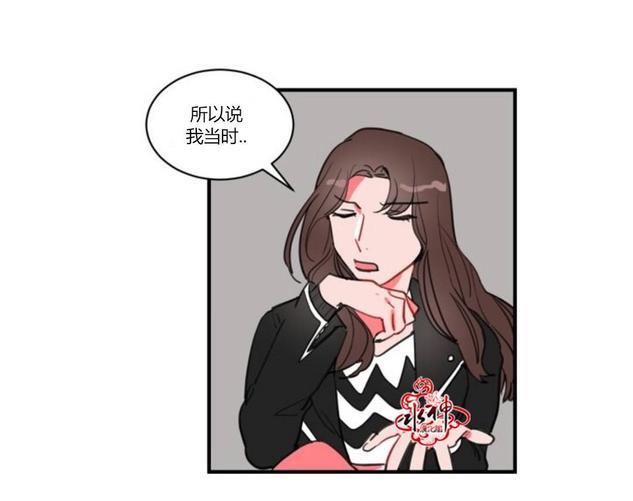 汇款给我可以吗[耽美]韩漫全集-第11话无删减无遮挡章节图片 