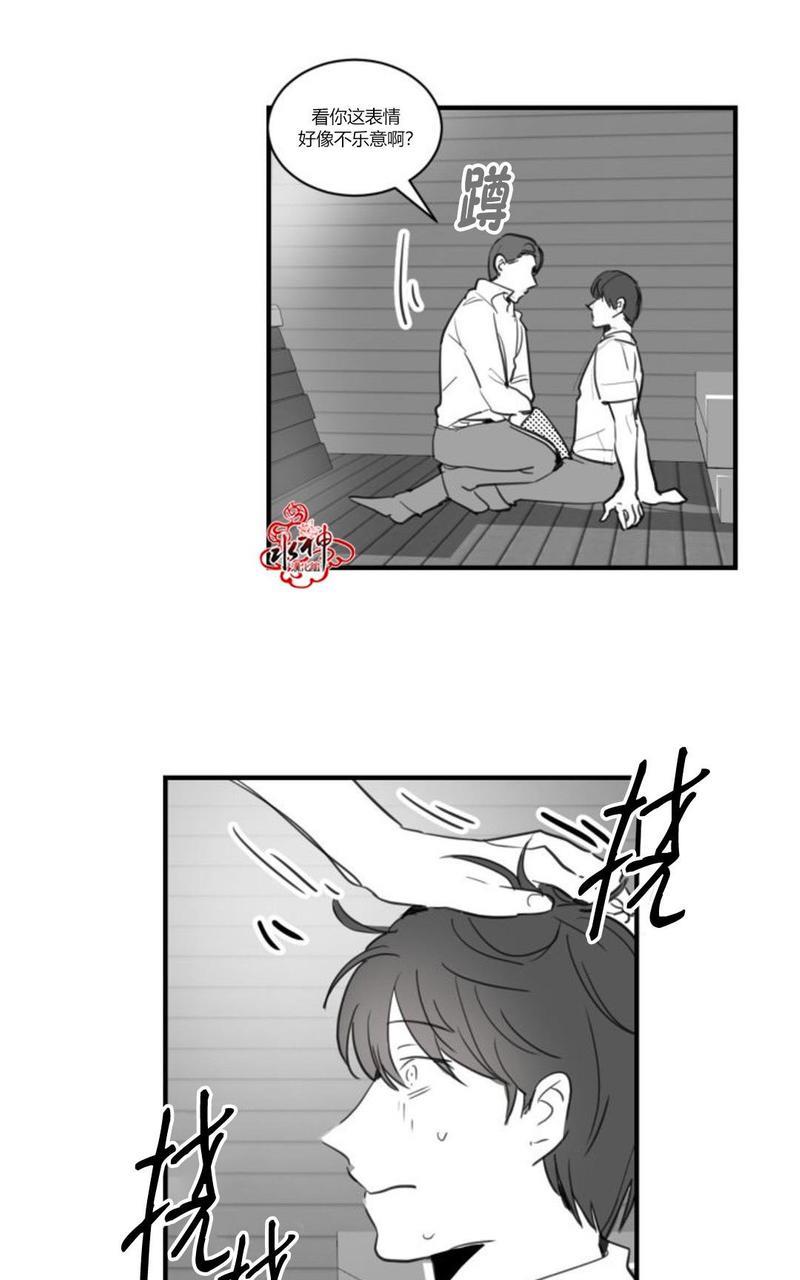 汇款给我可以吗[耽美]韩漫全集-第15话无删减无遮挡章节图片 
