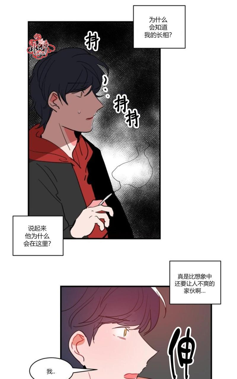 汇款给我可以吗[耽美]韩漫全集-第19话无删减无遮挡章节图片 