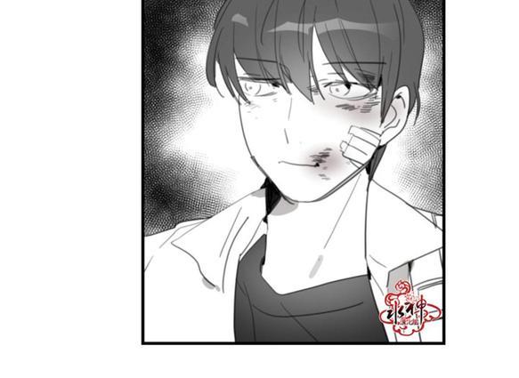 汇款给我可以吗[耽美]韩漫全集-第21话无删减无遮挡章节图片 
